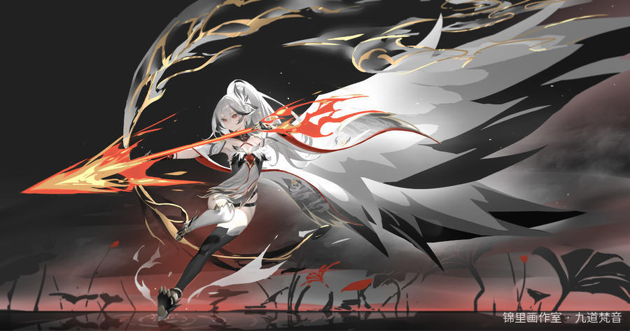 崩坏3 符华图片插画壁纸画作