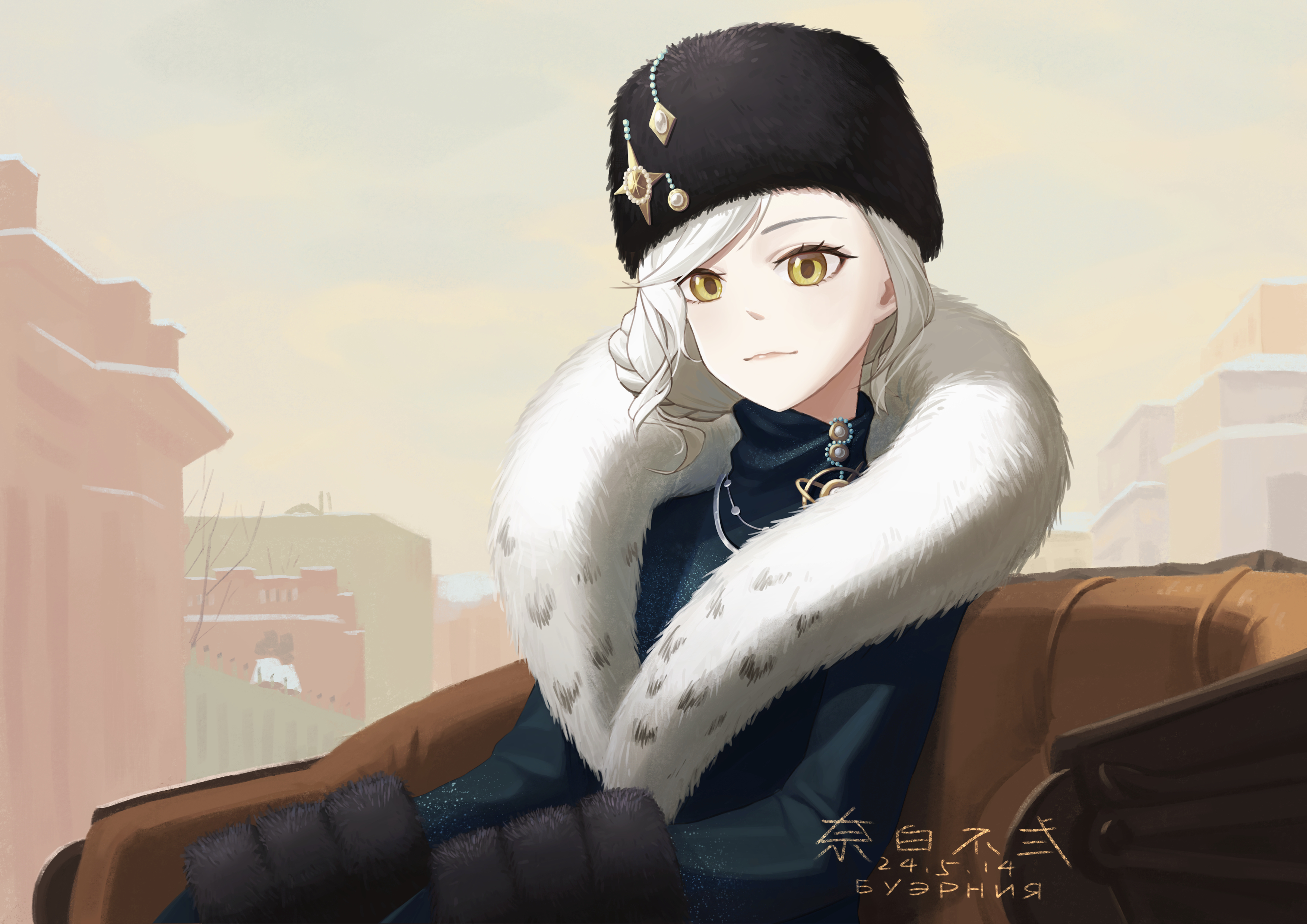 无名女郎