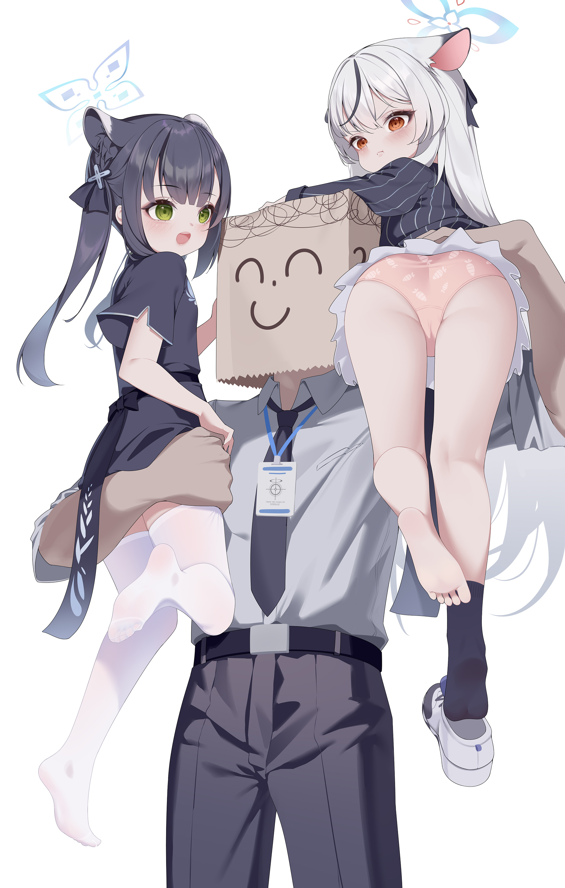 举高高