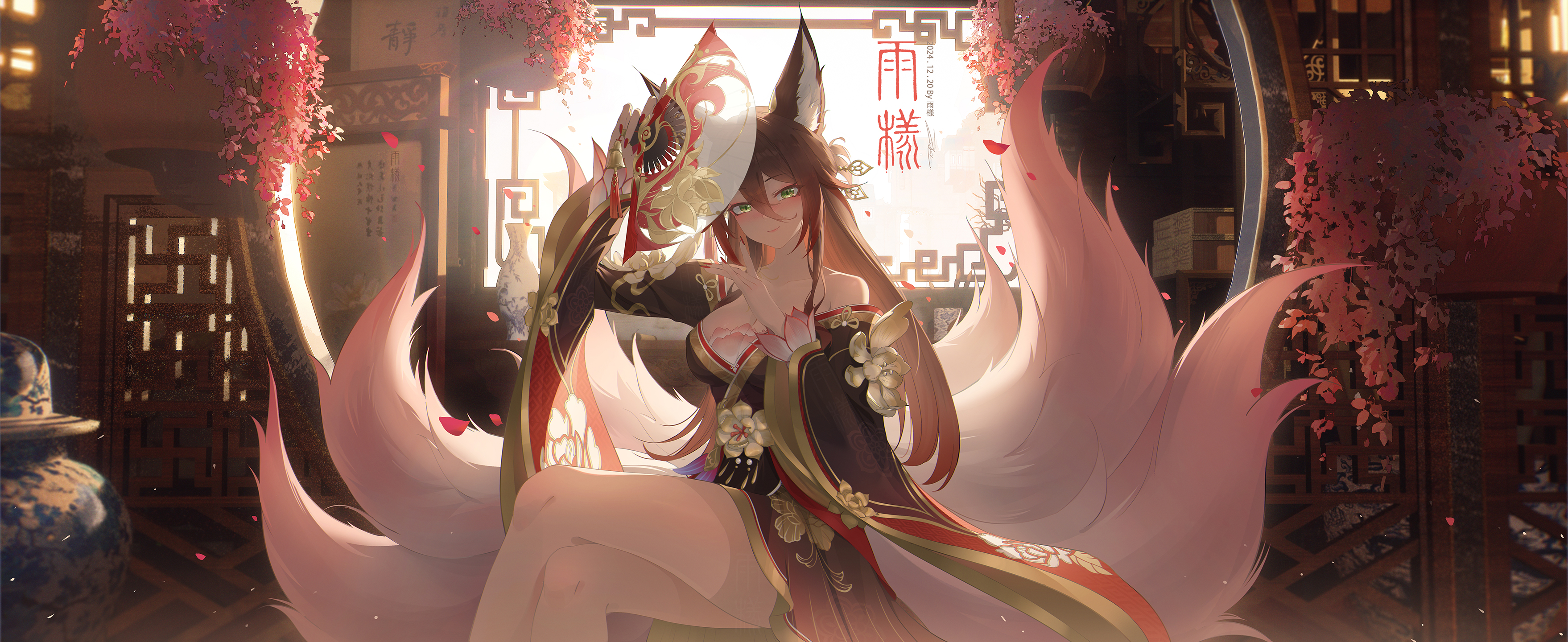忘归人