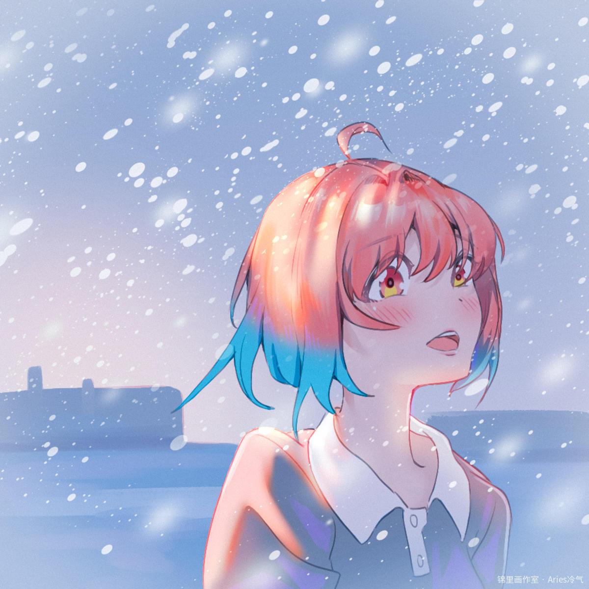 Aries冷气