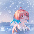 Aries冷气