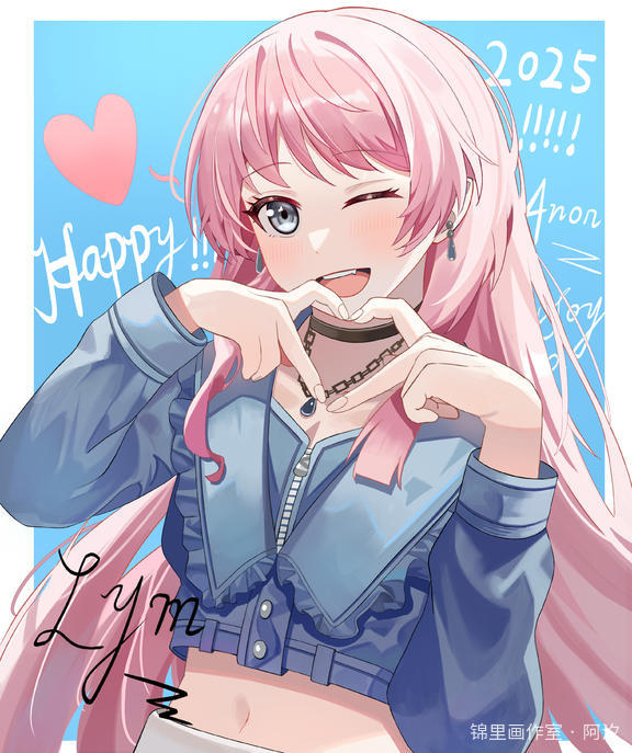 Soyo桑 Love~
