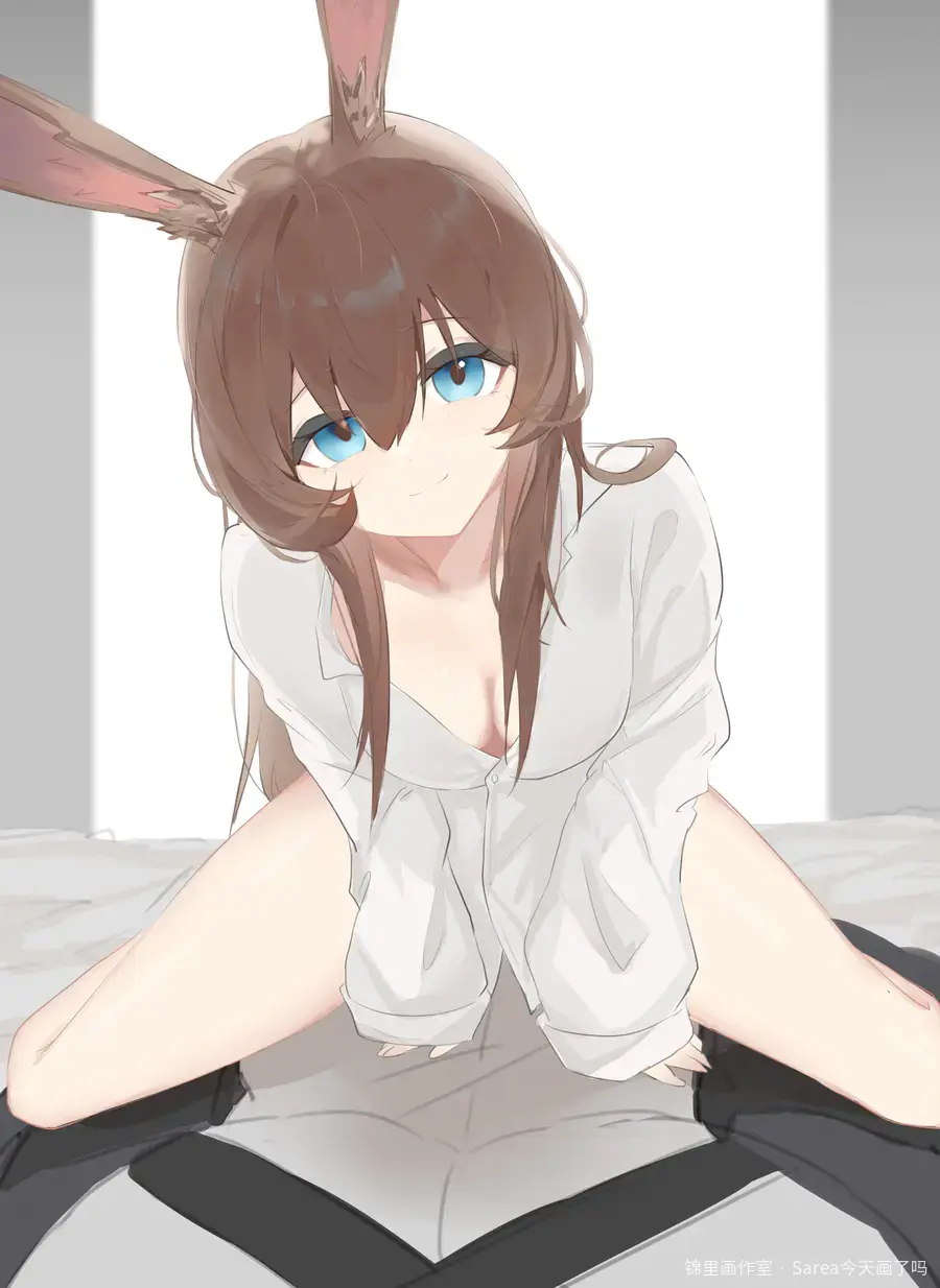 阿米娅