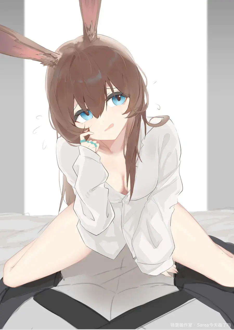 阿米娅