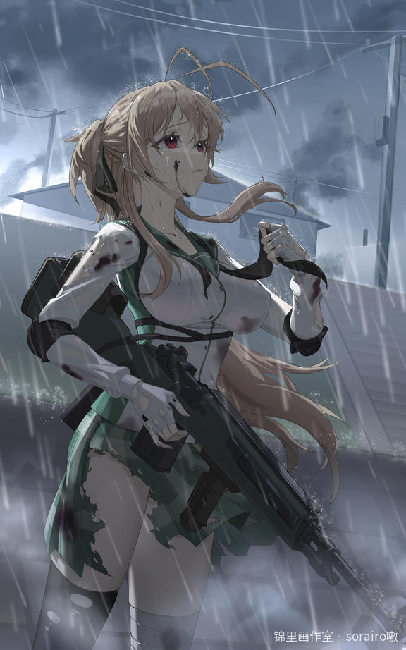 宫本丽