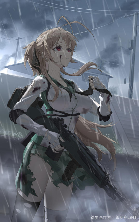 宫本丽
