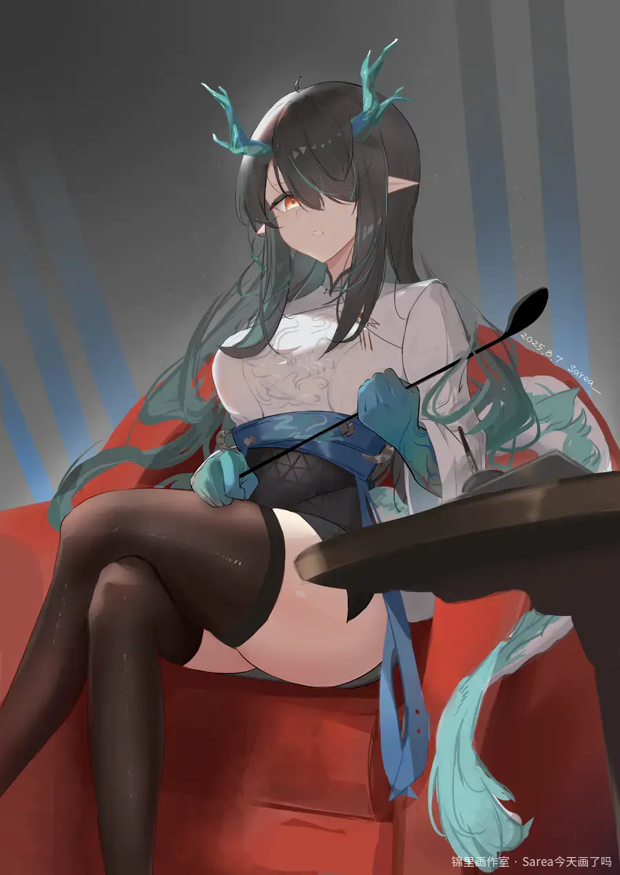 夕