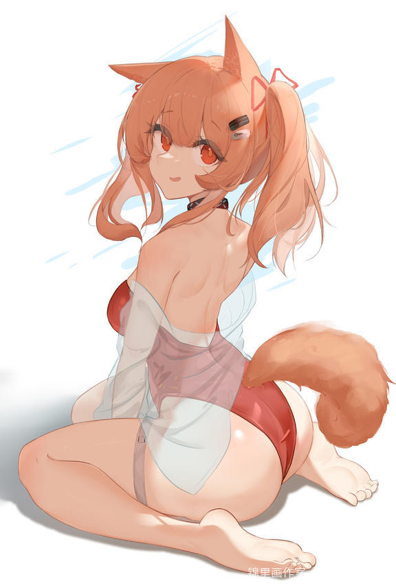 安洁
