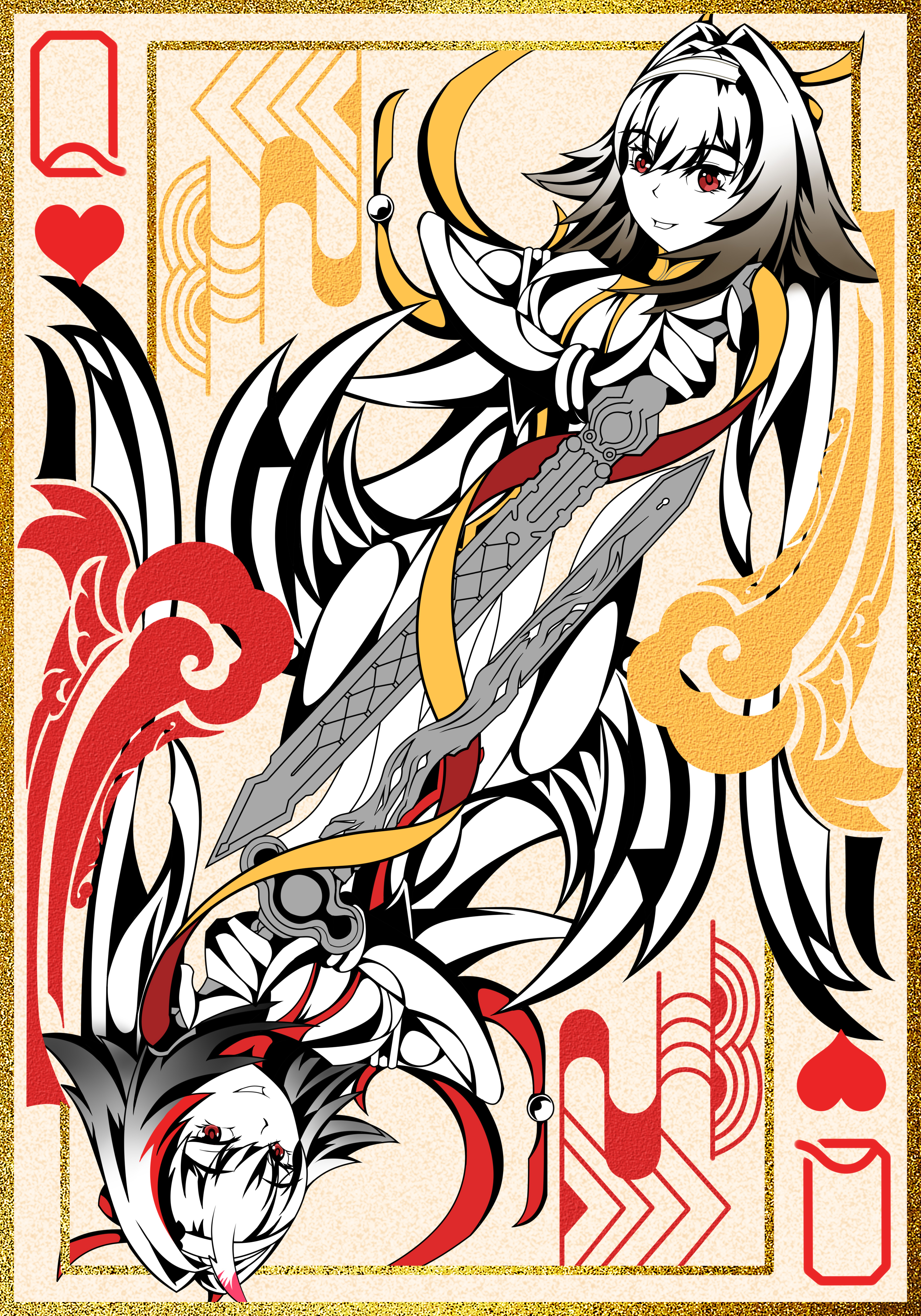 Queen