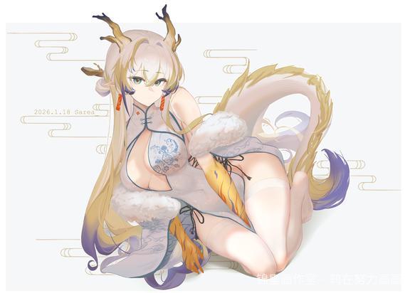 黍
