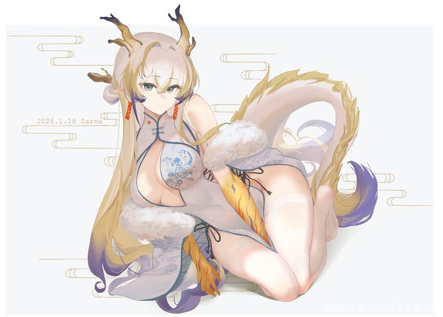 黍图片插画壁纸画作