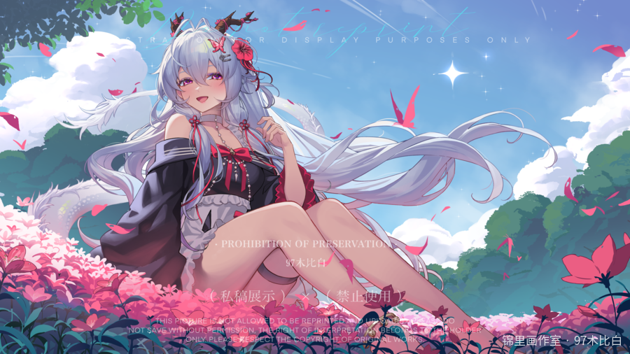 花海图片插画壁纸画作