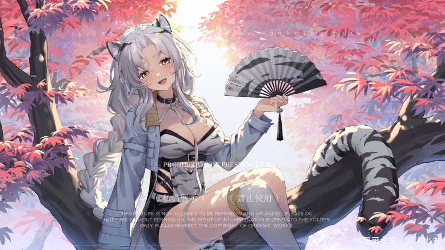 枫林图片插画壁纸画作
