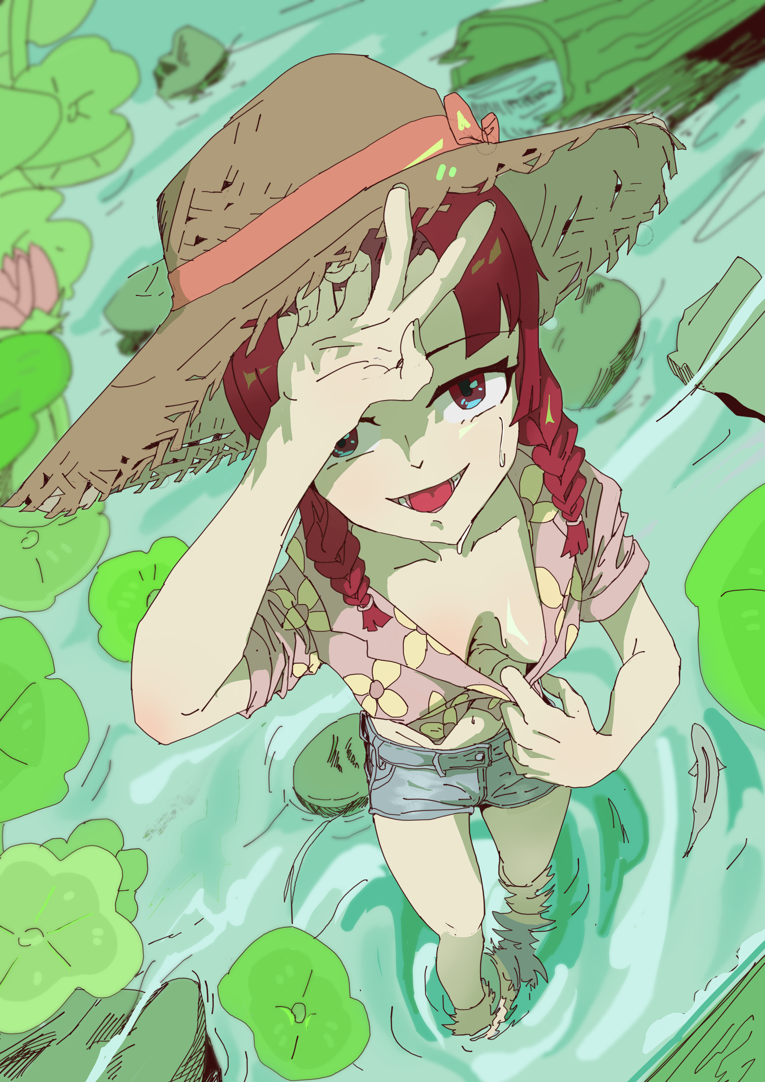 等待夏天