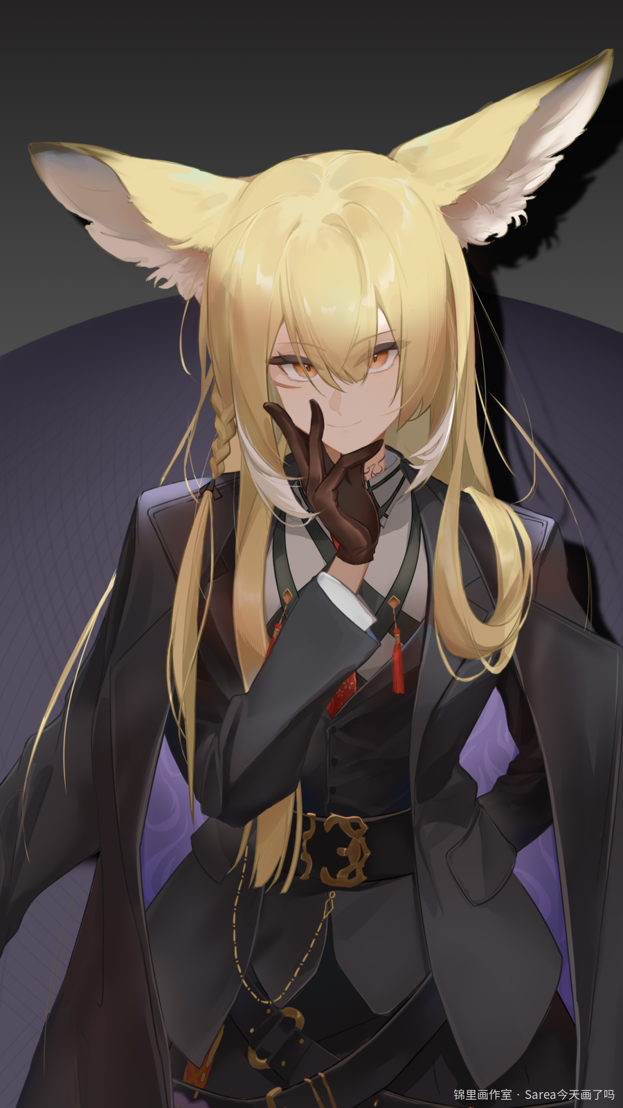 忍冬