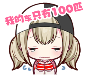 测试