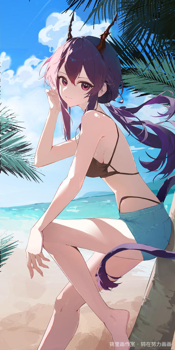 陈晖洁