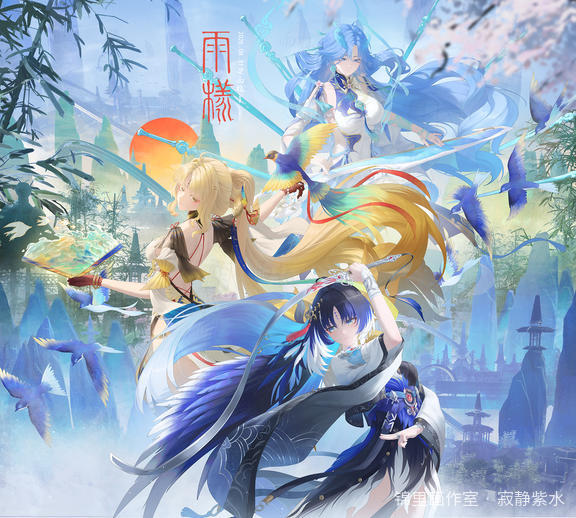 拼好图