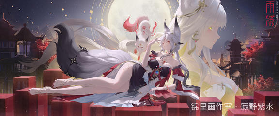 画了心