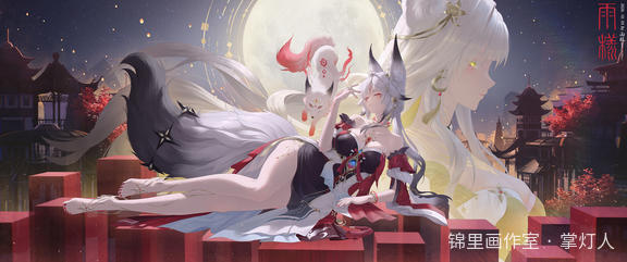 画了心